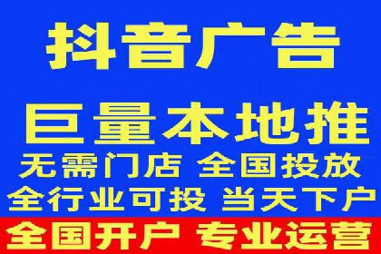 信息流广告的创意与执行——XX品牌成功案例